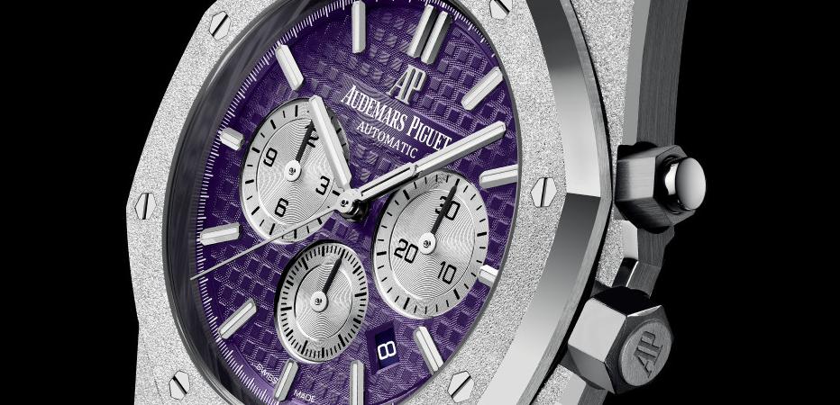 The 18k white gold fake watches have purple dials.