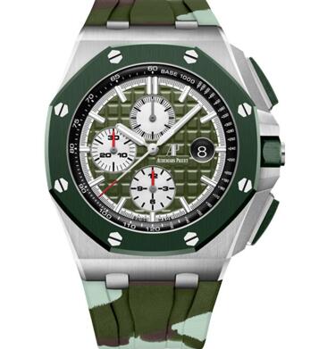 The green elements on the timepiece make it very fresh and dynamic.